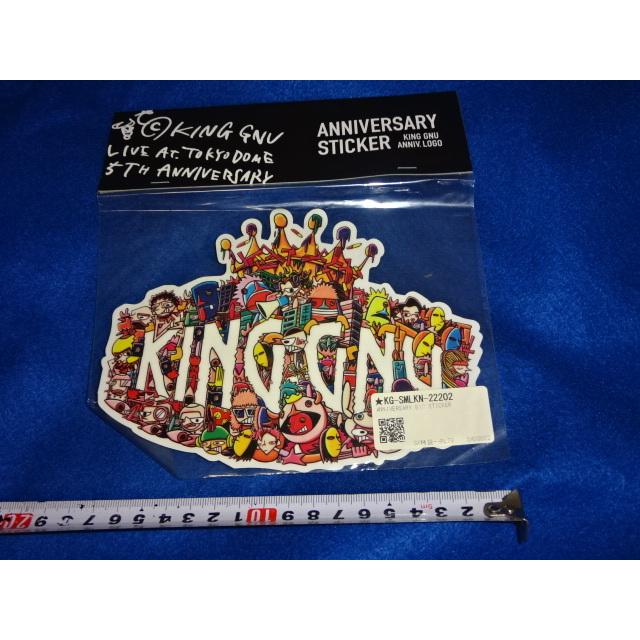 送料185円・hama-488□ King Gnu ステッカー キングヌー