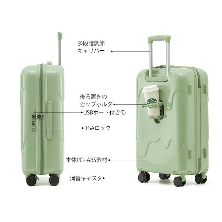 アイスクリーム スーツケース USBポート付き カップホルダー搭載 機内持込み可 子供 キャリーケース ジッパー おしゃれ かわいい 軽量 大容量｜gkei｜11