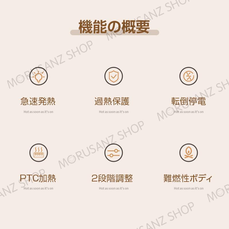 セラミックヒーター 電源式 PTC発熱 足元ヒーター 3秒急速発熱 電気ヒーター 2段階温度 家庭用 卓上 温風機 オフィス ミニ 暖房機 過熱保護 取手付き 寒さ対策｜gkei｜02