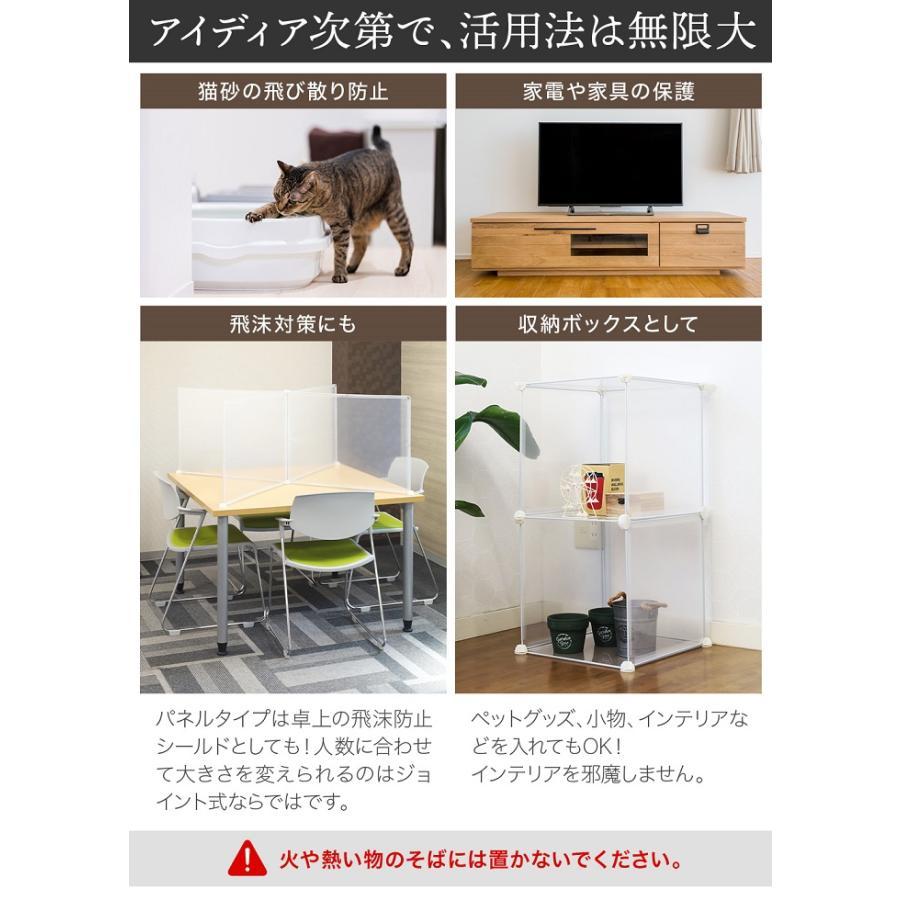 ペットフェンス ドア付き 犬用 8枚 70cm×50cm ペットゲート 犬 猫 室内 階段 ペット用品 置くだけ 屋外 柵 ケージ ペットガードフェンス サークル｜gkei｜07