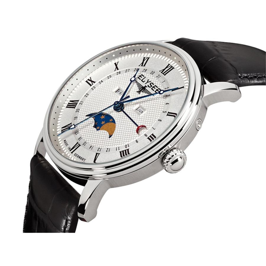 ポイント10倍 エリーゼ メンズ腕時計 ELYSEE MONUMENTUM MOON 77002L 