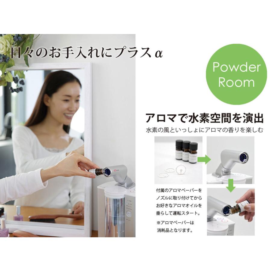 1ヶ月使用　FLAX FLAIR フラックスフレア 水素吸入器 FLAX（水素製品） FLAIR フレアー 水素吸入器 水素吸引器 水素