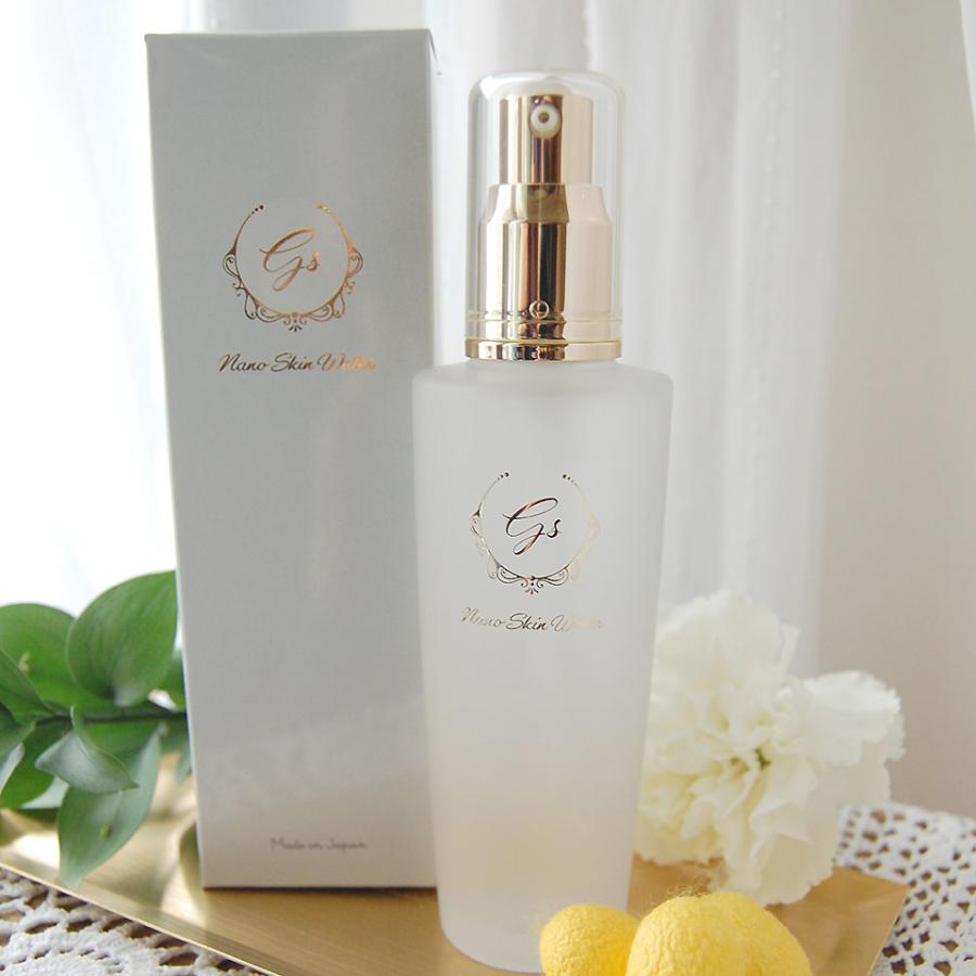 GSスキンケアシリーズ ナノスキンウォーター 120ml 化粧水 黄金繭 