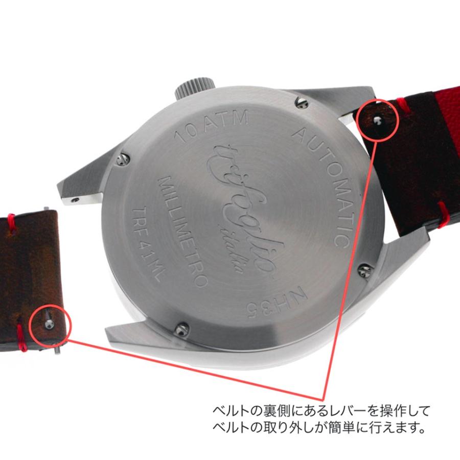 トリフォグリオ ミリメトロ IV MLIV421SSVW メンズ腕時計 アイボリー文字盤 回転ディスク 自動巻き Trifoglio Italia MILLIMETRO IV ブラウン ヌバックレザーの画像