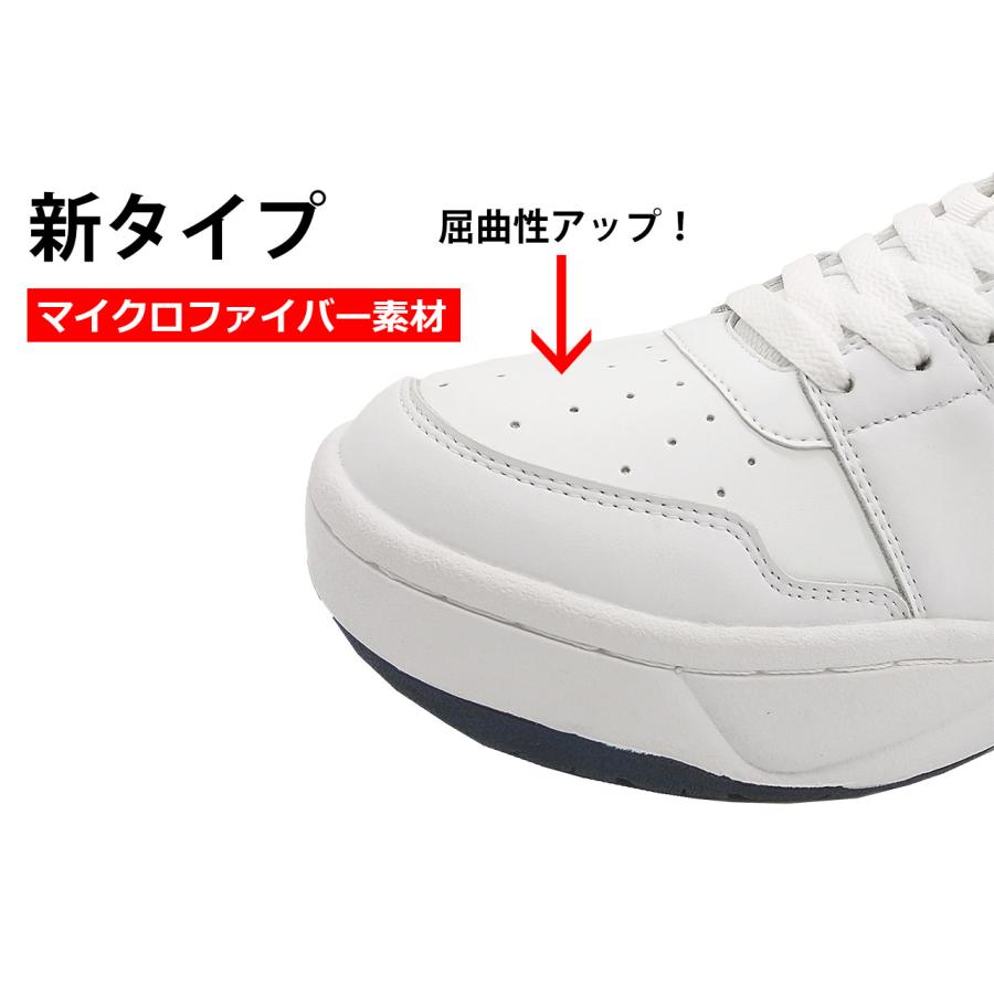 シューズ マッスルトレーナー オリジナル2 レディース ホワイト