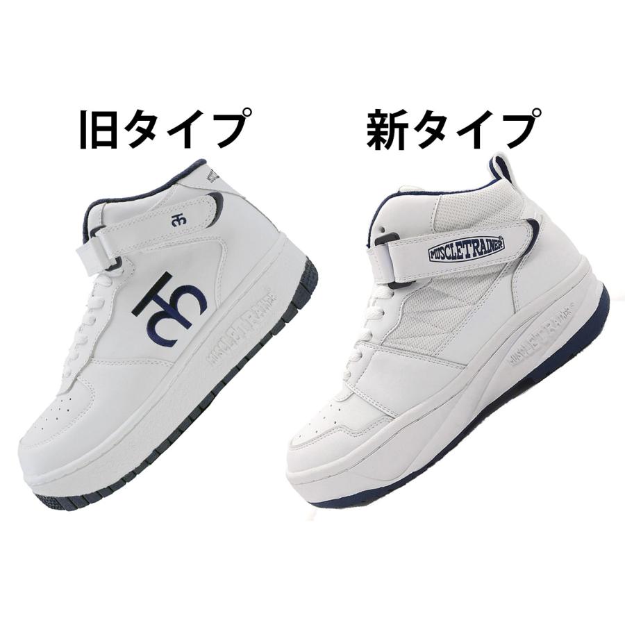 シューズ マッスルトレーナー オリジナル2 レディース ホワイト