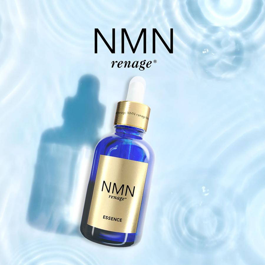 NMN 液体 NMN 13 Serum (美容液)【日本全国 送料無料】 日王株式会社