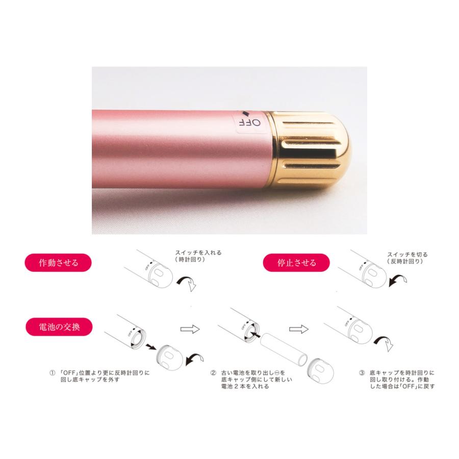 ペルラ EMS美顔器 DisMoi Perla 周波数加工 ハーツ加工 24K純金 ペルラ EMS美顔器 DisMoi Perla 周波数加工 ハーツ加工 24K純金