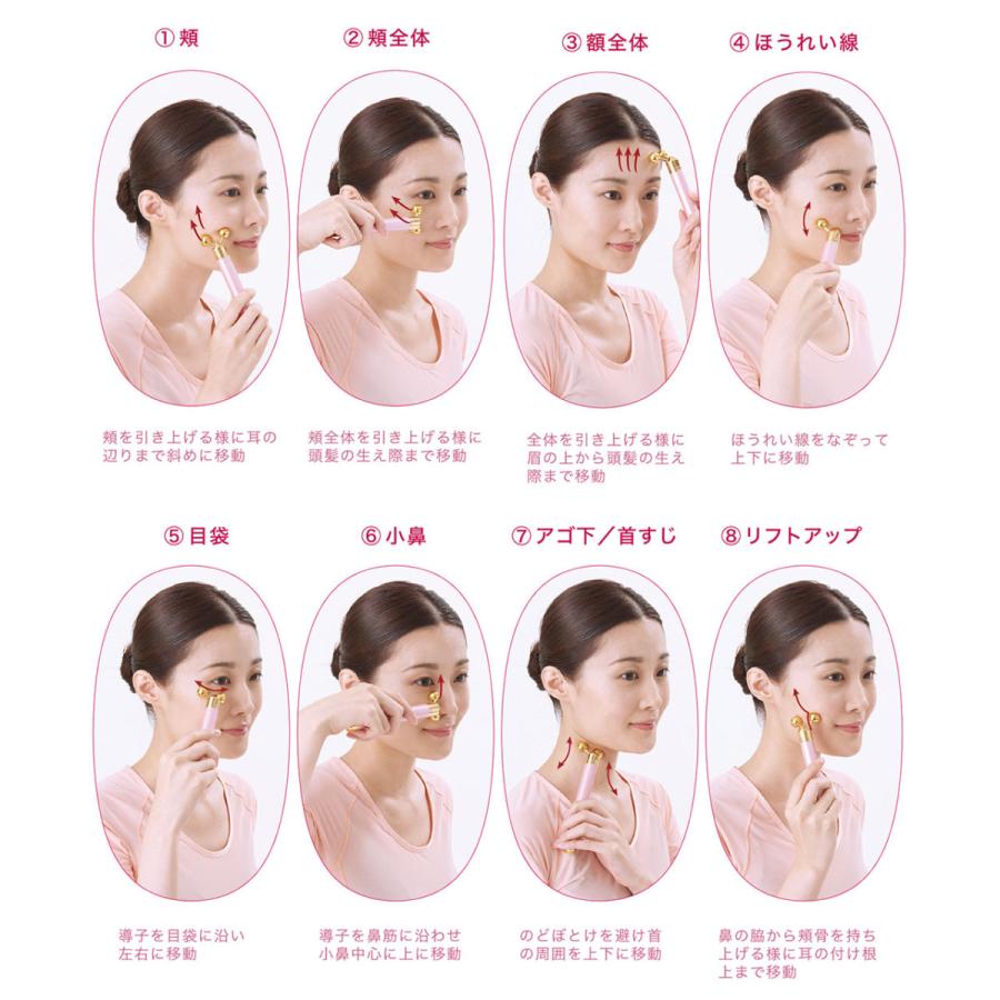 ペルラ EMS美顔器 DisMoi Perla 周波数加工 ハーツ加工 24K純金 ペルラ EMS美顔器 DisMoi Perla 周波数加工 ハーツ加工 24K純金