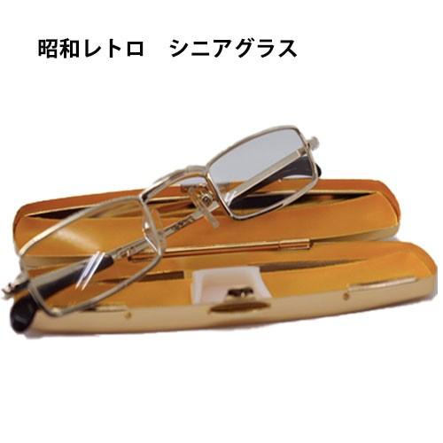 老眼鏡 シニアグラス ハーフフレーム ゴールド +2.00 カンダオプティカル スライト K-185 シニアグラス リーディンググラス