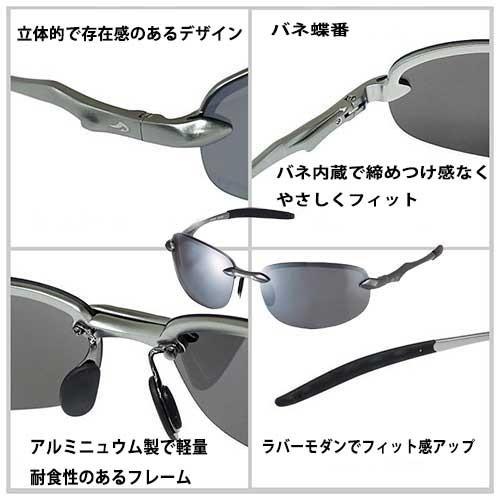 Axeサングラス　ASP-387  超軽量アルミニューム製 | AXE | 01