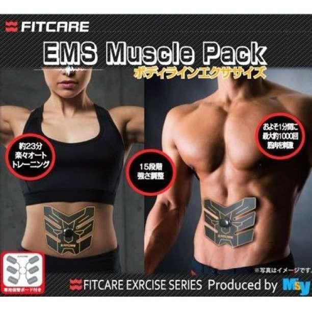 ダイエット　エステ　 ボディケア EMS Shape lift 替えパッド付き EMS パッド ボディケア 筋肉 刺激 簡単 貼るだけ ジェルパッド