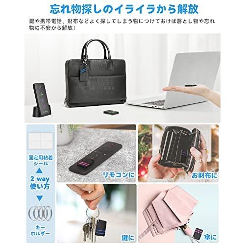 99 Off 22特別版 キーファインダー キーホルダー型 探し物発見器 4in1 Yarrashop 忘れ物防止 タグ 紛失防止タグ 鍵 紛失防止 キーホル Supplystudies Com