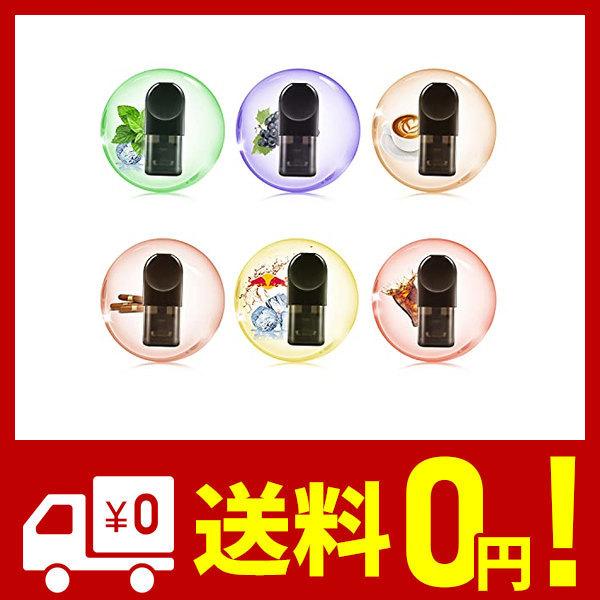 HECCO YOOZ richill リチール ポッドフレーバ リキッド カートリッジ リッチル電子タバコ ヨーズ互換 フレーバー カートリッジ 電子 :4927211265074:glad express - 通販 - Yahoo!ショッピング HECCO YOOZ richill リチール ポッドフレーバ リキッド カートリッジ リッチル電子タバコ ヨーズ互換 フレーバー カートリッジ 電子 :4927211265074:glad express - 通販 - Yahoo!ショッピング