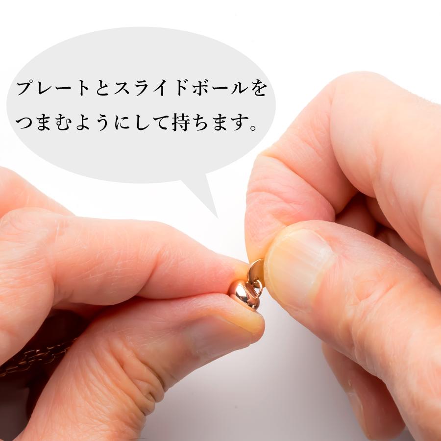 メガネチェーン おしゃれ レディース イニシャル かわいい 長さ調整
