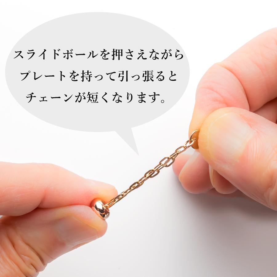 メガネチェーン おしゃれ レディース イニシャル 長さ調整可能 マスク