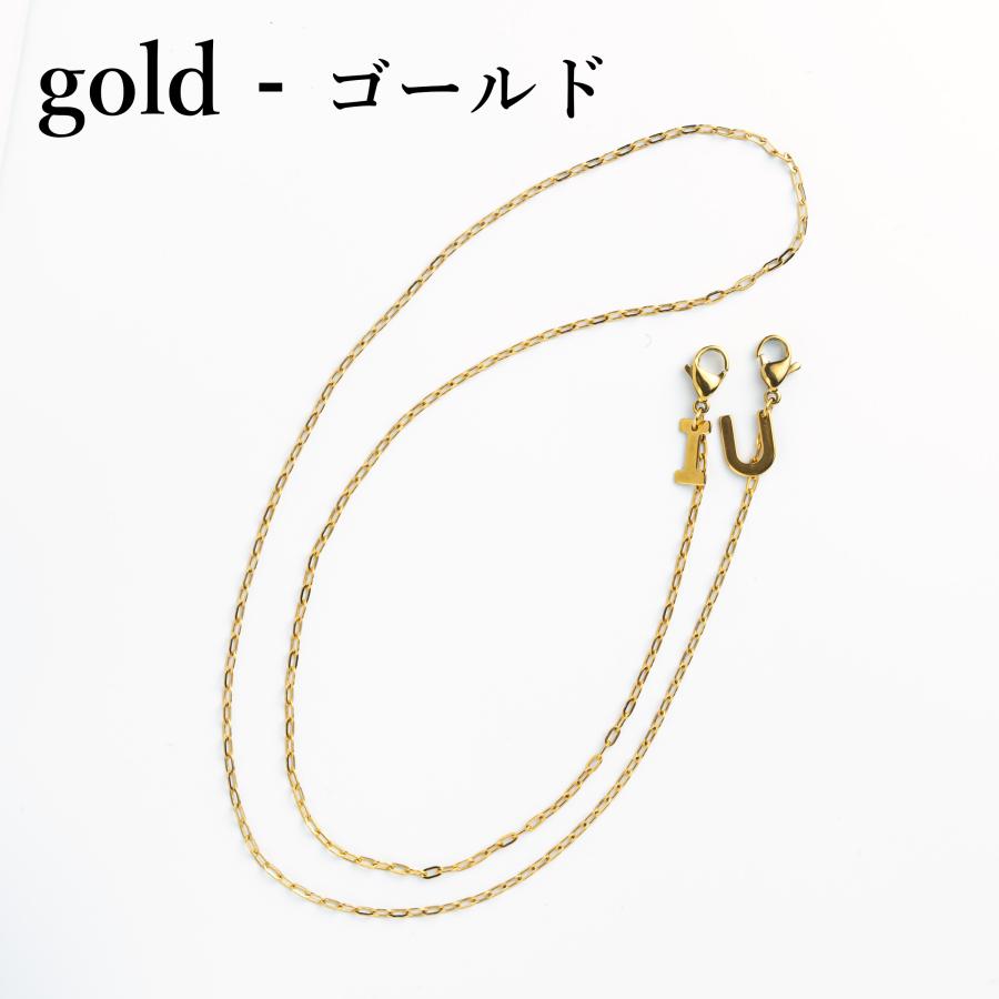 メガネチェーン イニシャル ラッピング無料 マスクチェーン