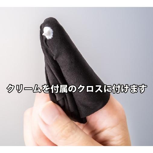 メガネフレームクリーナー Djual お見舞い デュアル セルロイド アセテート セルフレーム磨き ポリッシングクリーム