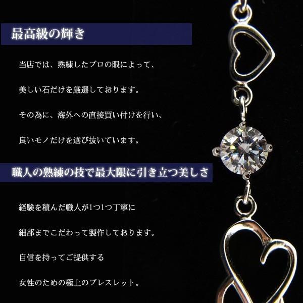 爆買 ブレスレット レディース/2粒 ハートモチーフ ブレスレット プラチナ仕上げ/シルバー925/重ね付け ギフト_3