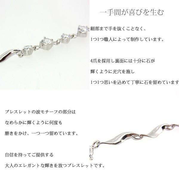 gulamu jewelry（グラム ジュエリー） 爆買 ブレスレット レディース 