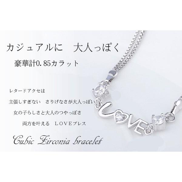 爆買 ブレスレット レディース/豪華 LOVE ブレスレット/ラブ ハート/プラチナコーティング/シルバー925/ギフトの画像