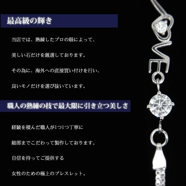 爆買 ブレスレット レディース/豪華 LOVE ブレスレット/ラブ ハート/プラチナコーティング/シルバー925/ギフトの画像