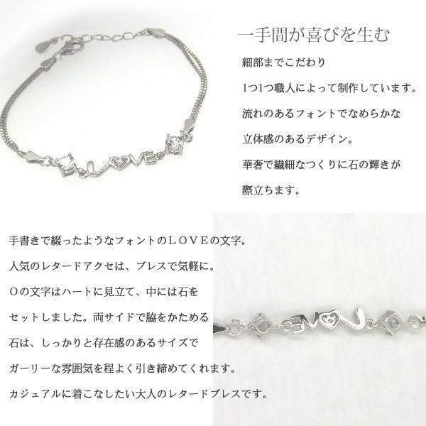 爆買 ブレスレット レディース/豪華 LOVE ブレスレット/ラブ ハート/プラチナコーティング/シルバー925/ギフトの画像