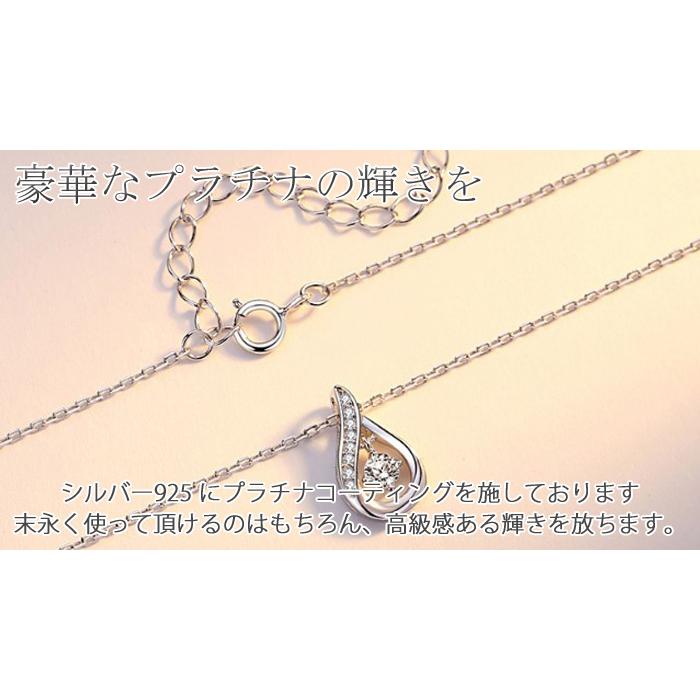 揺れる 雫 ネックレス しずく ドロップ 大粒 プラチナ