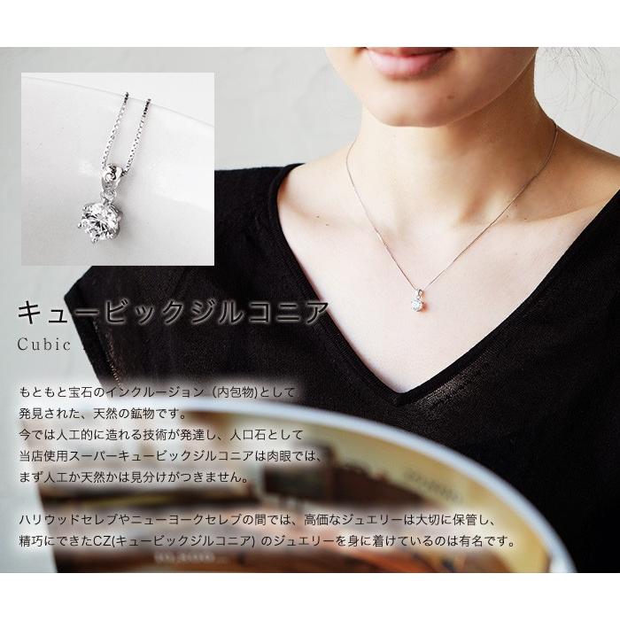 爆買 ネックレス レディース/大粒0.8カラット ネックレス 一粒/自分へのご褒美 女性 彼女 妻 プレゼント 人気_11