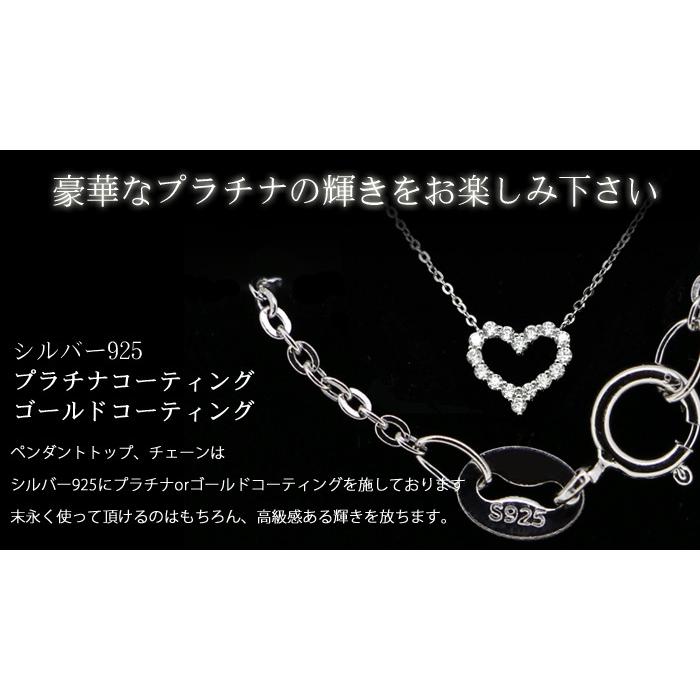 爆買 ネックレス レディース/豪華16粒 オープンハート/プレゼント 女性 彼女 妻 娘の画像