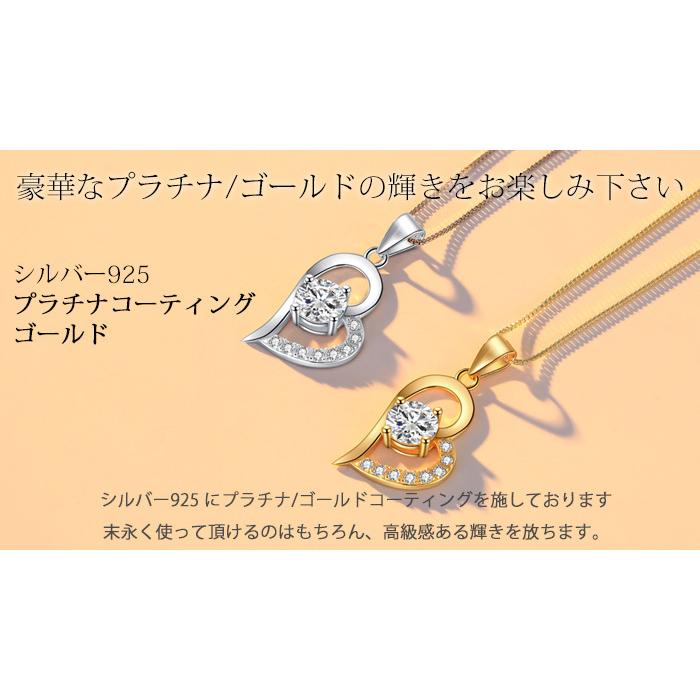 爆買 ハート ネックレス レディース プレゼント 女性 彼女 人気 オープンハート ネックレス アクセサリー レディース プレゼント | gulamu jewelry | 10