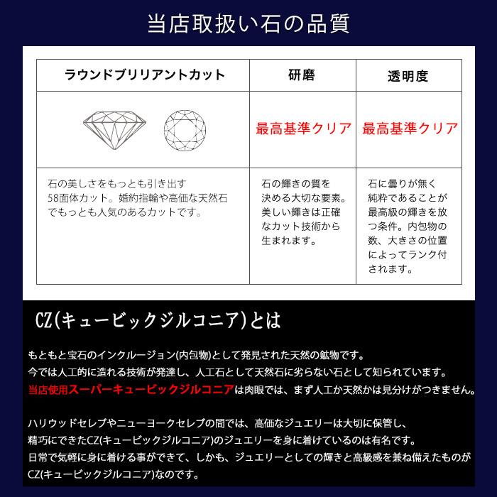 爆買 ハート ネックレス レディース プレゼント 女性 彼女 人気 オープンハート ネックレス アクセサリー レディース プレゼント | gulamu jewelry | 11