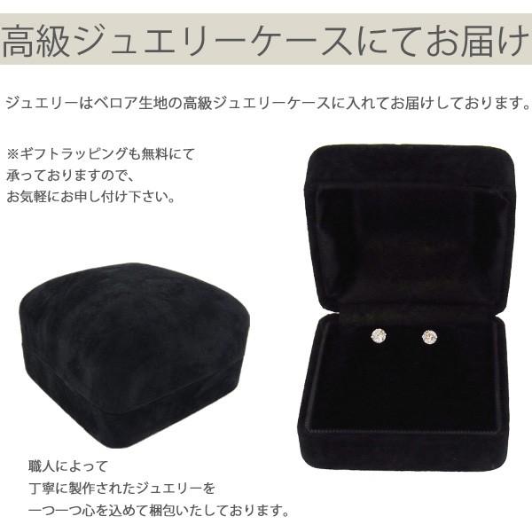 プレゼント 女性/ピアス レディース/ピアス 一粒/プラチナ仕上げ/シルバー925 cz｜glam-accessory｜12