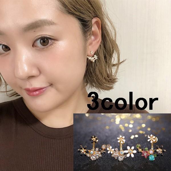 フラワー ビジュー バックキャッチ ピアス 花 キラキラ かわいい ホワイト ブラック カラフル 結婚式 二次会 パーティ およばれ 上品 ラインストーン P191 アクセサリー レディース通販glam 通販 Yahoo ショッピング