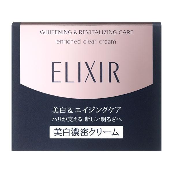 エリクシールホワイト クリーム エリクシール ホワイト ELIXIR 