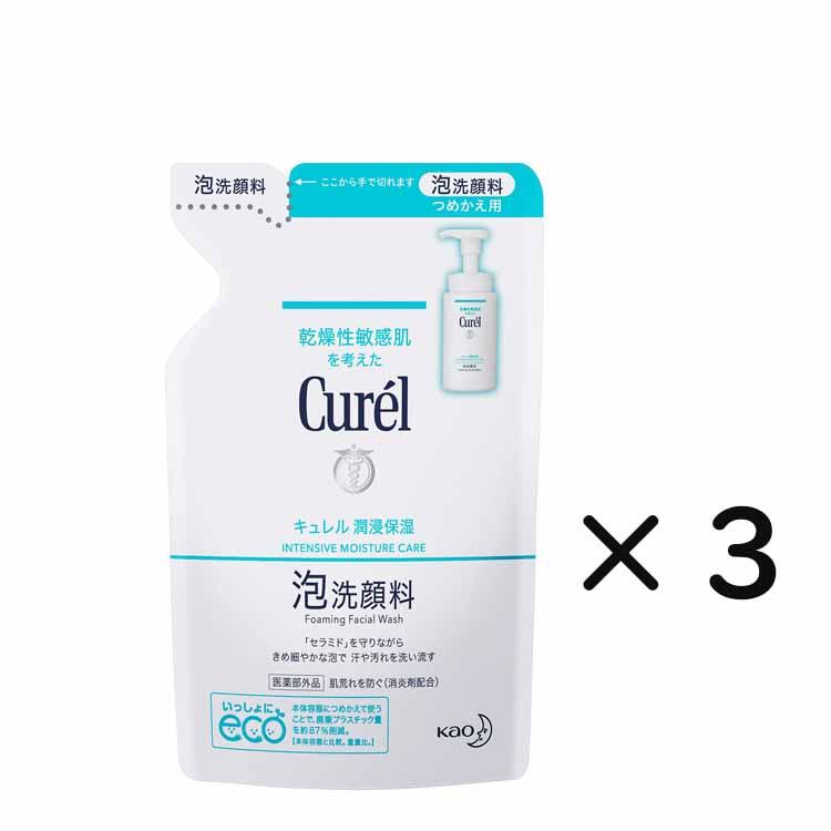 再入荷/予約販売! 花王 Curel キュレル 泡洗顔料 つめかえ用 詰め替え用 130ml 4個