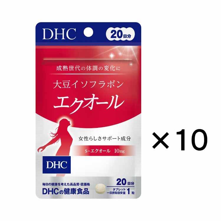 DHC 大豆イソフラボンエクオール 20粒 10個セット : イオンスタイル 
