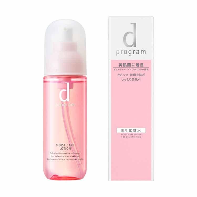 化粧水 dプログラム モイストケア ローション MB 資生堂｜glambeautique