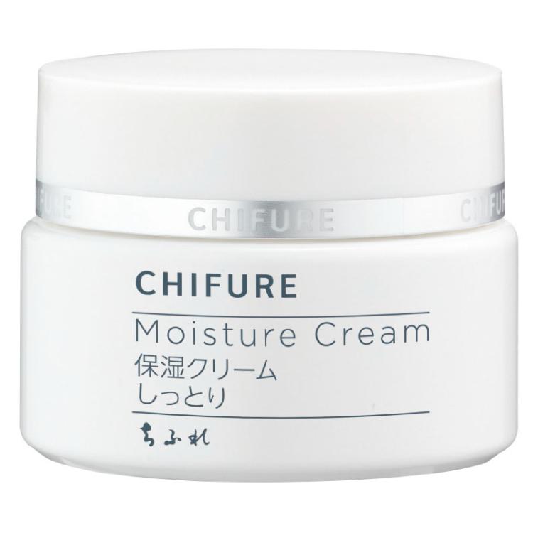 ちふれ 保湿クリームしっとりタイプ 56g CHIFURE｜glambeautique｜02