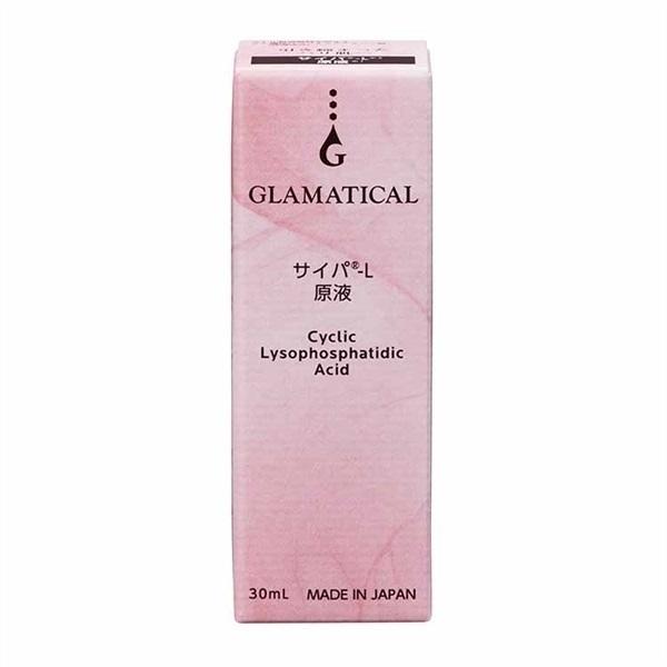 グラマティカル サイパ-L原液 30ml｜glambeautique｜02