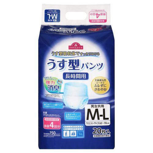 トップバリュうす型パンツ長時間用 : イオンスタイルオンラインGB