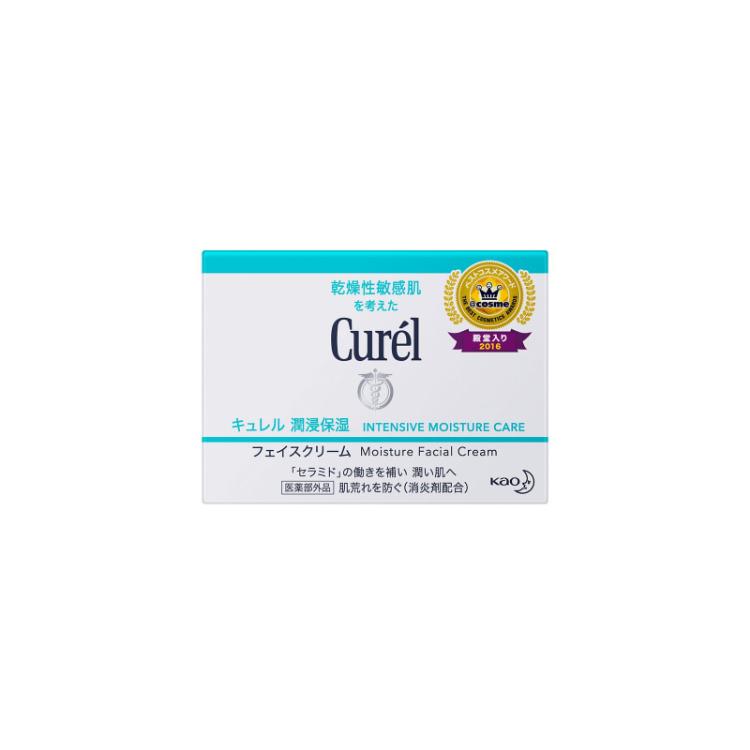 Curel キュレル 潤浸保湿フェイスクリーム 40g 花王 : イオンスタイル
