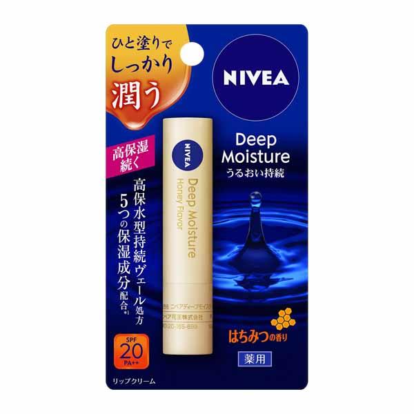 NIVEA(ニベア) ディープモイスチャーリップ 花王｜glambeautique｜06