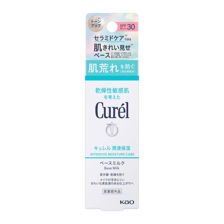 Curel 日焼け止め キュレル UVミルク SPF30 PA+++ 30ml 花王 : イオン