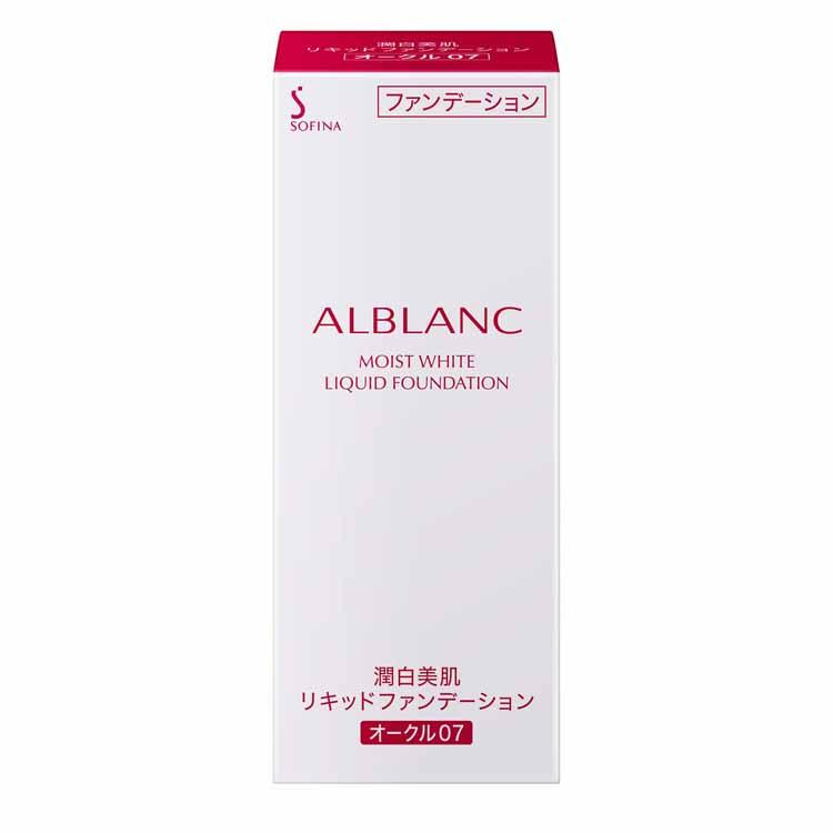 (公式)ALBLANC(アルブラン) 潤白美肌リキッドファンデーション｜glambeautique｜12