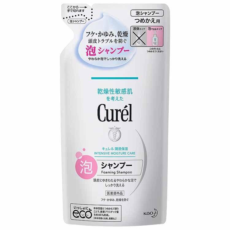 キュレル 泡シャンプー つめかえ用Curel  380ml 花王｜glambeautique