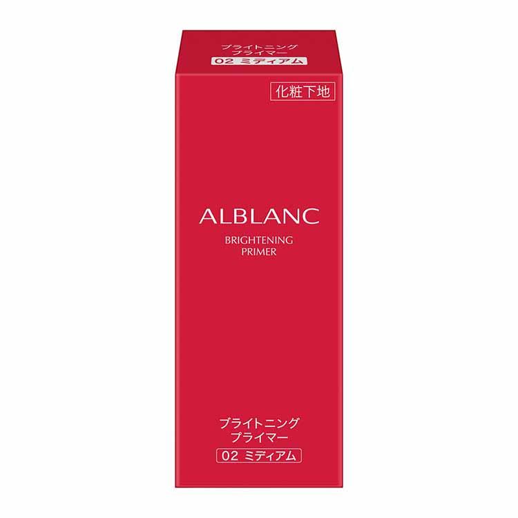 (公式)ALBLANC(アルブラン) ブライトニングプライマー 0｜glambeautique｜07