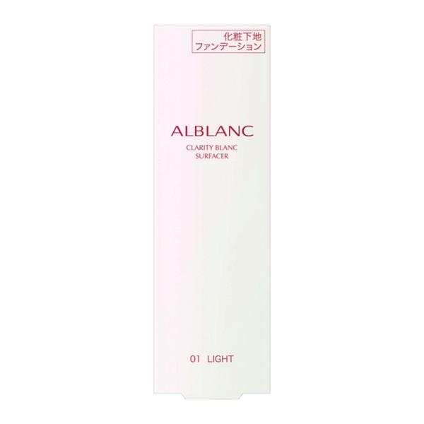 ALBLANC アルブラン クラリティブラン サーフェイサー 花王 : イオン