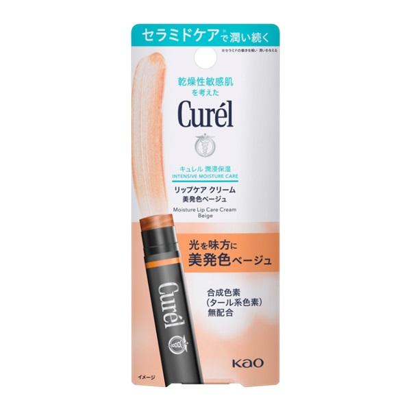 Curel(キュレル) キュレル リップケア クリーム 美発色 花王｜glambeautique｜06