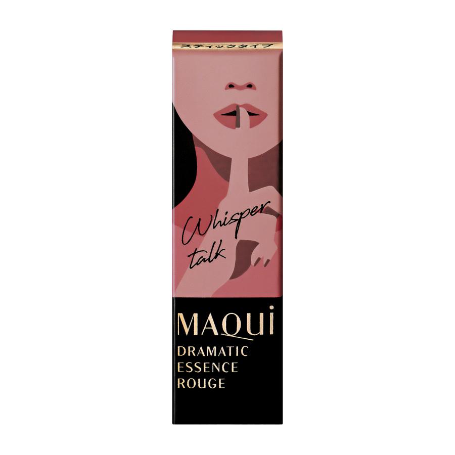 MAQuillAGE(マキアージュ) ドラマティックエッセンスルージュ 資生堂｜glambeautique｜21